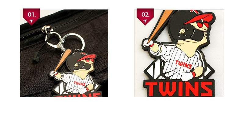 KBO Team Goods - LG Twins Key Chain [Shipping From California